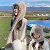 冬季獭兔毛皮草帽子围巾一体，风雪帽披肩，保暖护耳防风室外男女款