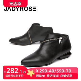 jadyrose2024秋冬裸靴真皮，粗跟尖头短靴马丁靴女低跟欧美单靴女靴