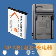 电池NP-BN1索尼相机充电器W330 W350 W360 W380 W390 DSC-TX7