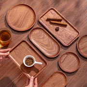 日式乌檀木质托盘ins风小木盘，长方形餐盘蛋糕面包茶榉木实木碟子