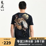 oniarai鬼洗 夏季 泥棒蓝猫头鹰刺绣男士短袖T恤 20NOB35