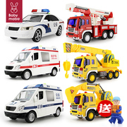 大号警车120救护车消防车洒水车惯性，工程车儿童玩具男孩汽车模型1