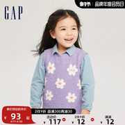 Gap女幼童春秋爱心LOGO雪尼尔洋气针织衫儿童装毛衣背心719462