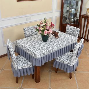 简约现代加厚长方形餐桌，套家用折叠椭圆桌，桌布布艺茶几罩椅套定制