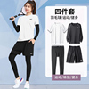 361度运动套装女春秋羽毛球服跑步透气速干健身衣，网球服宽松学生