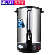 美莱特商用电热开水桶大容量奶茶店保温桶，不锈钢开水器20l双层