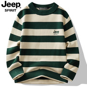 jeep吉普男士条纹毛衣秋冬季2023加厚冬装，潮流百搭针织打底衫