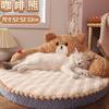 猫窝宠物四季通用猫床猫咪垫子睡觉用睡垫公主床毯子可拆洗狗窝