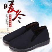 冬季男士棉鞋老北京布鞋，加绒加厚保暖男一脚蹬，鞋防滑中老年爸爸鞋