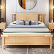 全实木床现代简约1.5米1.8米卧室，双人床原松木床出租房经济单人床