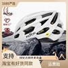 MOON骑行头盔mips系统男女公路运动车头盔户外自行车头盔休闲装备