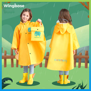 WE儿童雨衣幼儿园女童小学生雨披斗篷式小孩宝宝带书包位加厚雨服