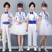 六一儿童青花瓷演出服，连衣裙小学生幼儿园男女舞蹈表演服蓬蓬纱裙