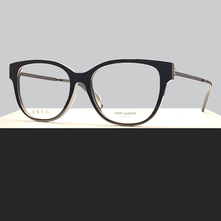 圣罗兰ysl眼镜架slm480-abf全框板材，男女时尚近视眼镜框