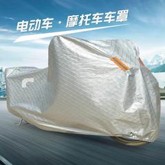 适用于力帆KPR150赛道贴花版LF150-10S摩托车衣车罩套防晒尘雨布