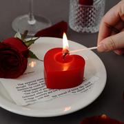 爱心香薰蜡烛心形创意婚礼伴手礼红色手工香氛礼物情人节蜡烛