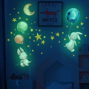 绿光卡通小兔子气球夜光墙，贴纸自粘防水儿童，房卧室装饰荧光贴纸