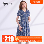 UGE/依梦夏女士妈妈花色套头连衣裙短袖百搭大摆裙大码中长裙