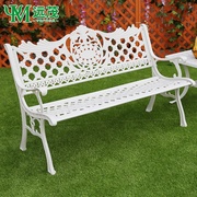 远茂公园椅户外长椅白色铸铝室外长条凳休闲小区园林休息靠背椅子