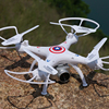 无人机航拍飞行器4K高清充电四轴遥控飞机专业学生小型男孩玩具