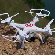 无人机航拍飞行器4k高清充电四轴遥控飞机，专业学生小型男孩玩具