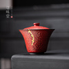 柿红釉锤纹描金盖碗|复古风手工茶碗，中式陶瓷茶备功夫茶具陶师傅