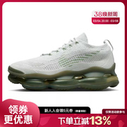 nike耐克男鞋airmax运动鞋跑步鞋dj4701-005