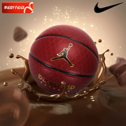 Nike耐克篮球经典AJ系列七号球烫金LOGO版篮球学生中考篮球送礼物