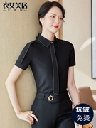 黑色短袖衬衫女士夏季2023设计感方领上衣气质职业正装工作服