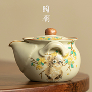 汝窑猫咪手抓壶防烫家用陶瓷茶壶大容量功夫茶具简约套装泡茶单壶