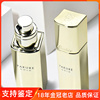 Guerlain娇兰金钻修颜粉底液30ml SPF30PA+++ 新版金瓶一白00#