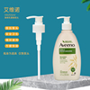 艾维诺/Aveeno洗发沐浴二合一236ml 532ml按压头 泵头乳液挤压头