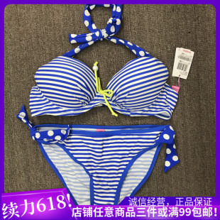 衣恋旗下body pops 多色系五彩俏皮女士分体泳衣BCAR524A51