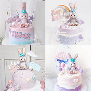 烘焙蛋糕装饰摆件紫色系，网红兔子生日甜品，装扮彩虹蛋糕摆件插件