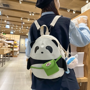 书包双肩包背包学生少女心韩版可爱萌卡通大熊猫百搭单肩斜挎包包