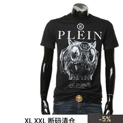 PHILIPP PLEIN PP 男时尚潮牌小怪兽休闲短袖T恤 MTK6151 PJY002N