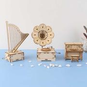 钢琴音乐盒儿童DIY拼装手工手摇八音盒木质拼图竖琴乐器摆件