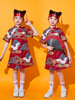 儿童中国风演出服女童洋气唐装旗袍裙小学生运动会国潮汉服表演服