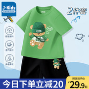 真维斯集团童装儿童套装2024男童夏季纯棉短袖T恤小男孩短裤