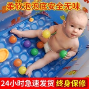 婴儿游泳池新生儿家用儿童充气游泳桶，加厚折叠小孩，室内宝宝戏水池