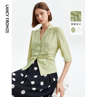 朗姿法式气质收腰高级感复古别致短袖绿色西装衬衫夏季衬衣