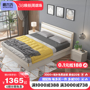 床现代简约轻奢小户型主卧多功能储物婚床1.5米1.8白色气动高箱床