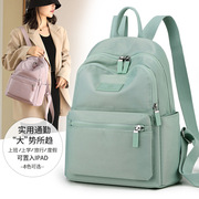 双肩包女糖果色韩版时尚，背包学生大容量，简约尼龙背包旅行包