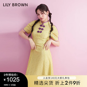 lilybrown春夏款，新中式盘扣镂空蕾丝，连衣裙lwfo232002