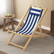 实木沙滩椅折叠午休椅躺椅休闲家用阳台椅便携露营靠椅懒人椅