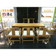 新中式茶桌老榆木免漆茶，桌椅中式茶楼桌椅，仿古茶桌原木大板桌定制