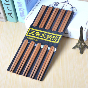 筷子家居碳化筷无漆无蜡，防滑子天然环保，竹木筷厨房火锅筷纯天然