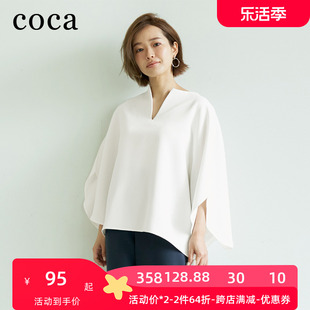 coca日本知性小v领五分蝙蝠，袖上衣女，通勤宽松白色t恤女夏季