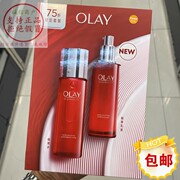 香港进口olay玉兰油新生高效紧致精华乳液100ML精华露保湿抗皱