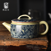陶迷老陶泥茶壶青花壶，家用陶瓷汉瓦壶古汝中式泡茶具可养办公简约